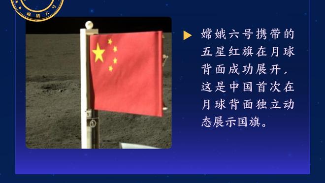 雷竞技网页在线登录截图2