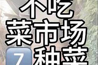 新利体育app下载截图2